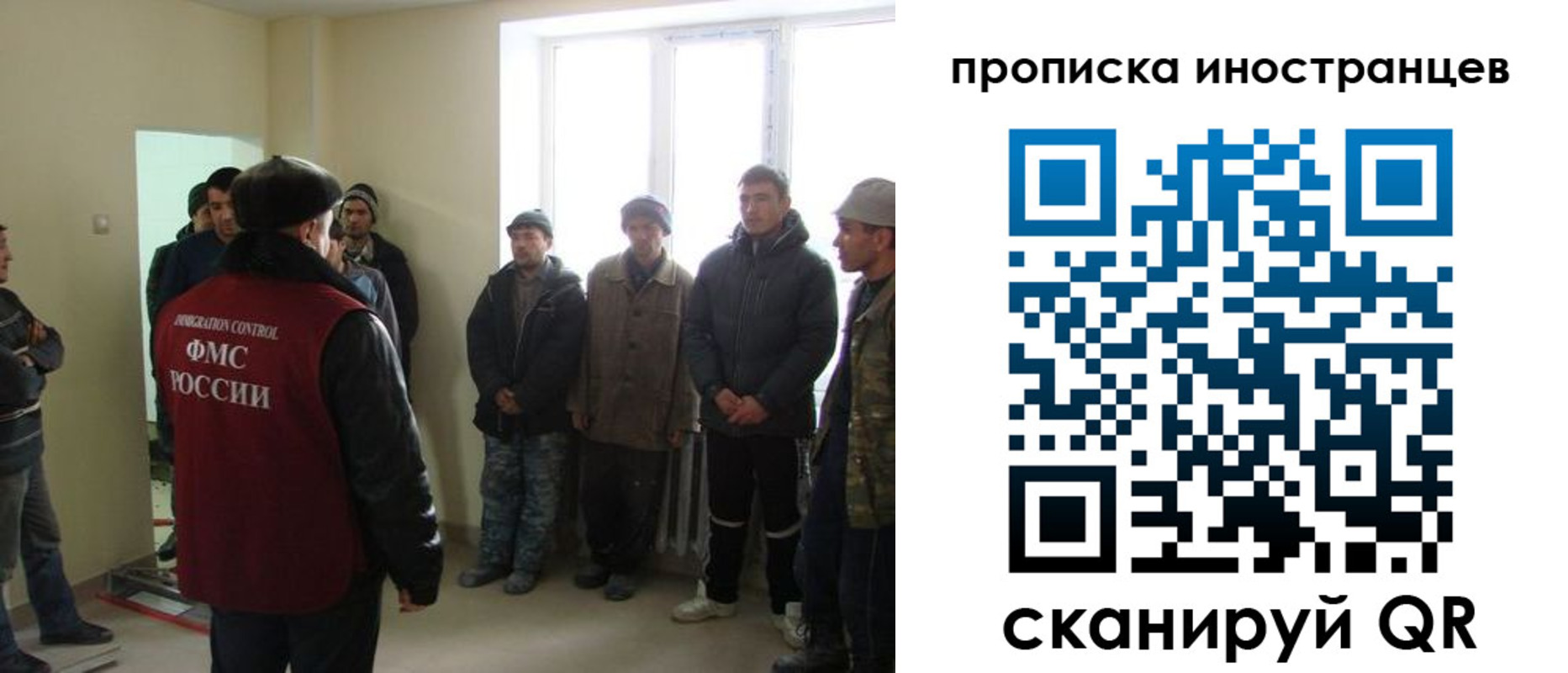 регистрация для школы в Аксае