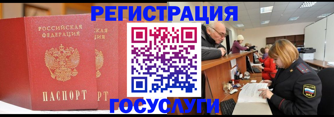 пропишу в квартире в Аксае